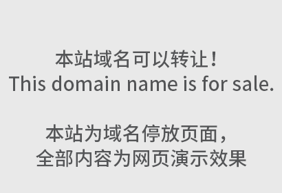 “十万个为什么 100000 WHYS及图”商标案：维护知名图书商标权利稳定性